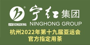 東莞市厚威包裝科技股份有限公司